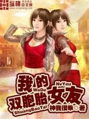 Vương Tọa Đỉnh Cao Liên Minh Huyền Thoại audio mới nhất
