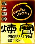 Chuyên Gia Luyện Bảo audio mới nhất