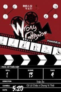 Wrong Impression audio mới nhất