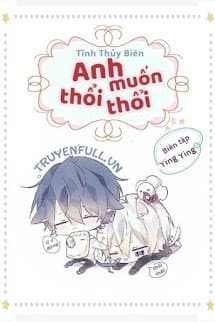 Anh Muốn Thổi Thổi audio mới nhất