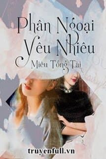 Phân Ngoại Yêu Nhiêu