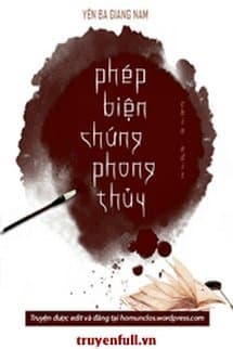 Phép Biện Chứng Phong Thủy audio mới nhất