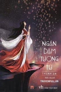 Ngàn Dặm Tương Tư