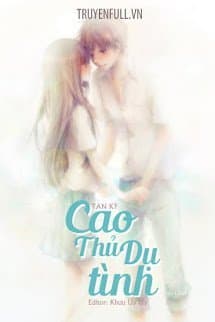 Cao Thủ Dụ Tình