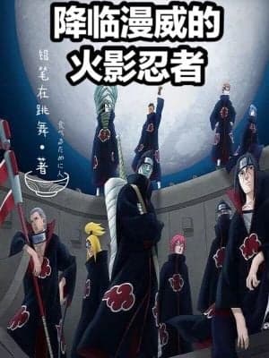 Buông Xuống Marvel Hokage Ninja  audio mới nhất