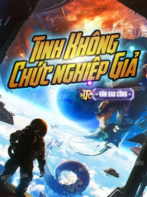 Tinh Không Chức Nghiệp Giả