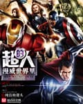 Marvel Thế Giới Lý Đích Siêu Nhân audio mới nhất