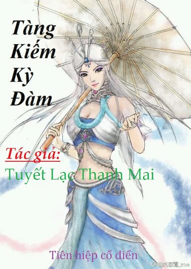 Tàng Kiếm Kỳ Đàm