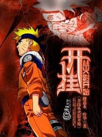 [Việt Nam] Từ Hokage Bắt Đầu audio mới nhất