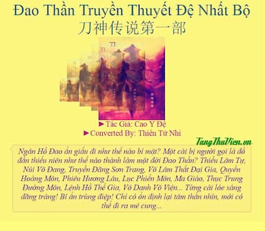 Đao Thần Truyền Thuyết Đệ Nhất Bộ