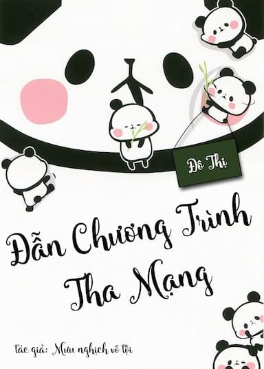 Đô Thị Chi Chủ Bá Nhiêu Mệnh (Dẫn Chương Trình Tha Mạng)