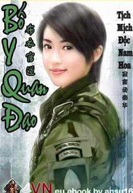 [Dịch] Bố Y Quan Đạo