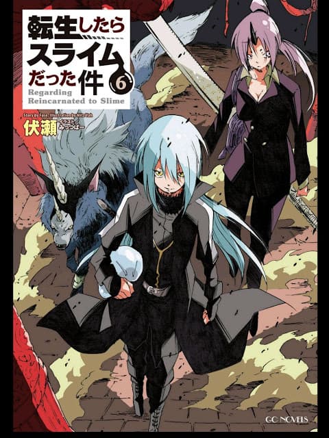 Tensei Shitara Slime Datta Ken audio mới nhất