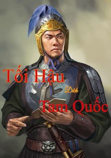 Tối Hậu Tam Quốc