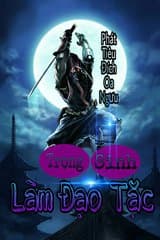 Trọng Sinh Làm Đạo Tặc (Hoàn thành) audio mới nhất