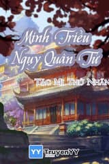 Minh Triều Ngụy Quân Tử