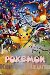 Pokemon Kaitou Izumi audio mới nhất