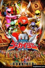 Kaizoku Sentai Gokaiger Dạo Chơi Nhị Thứ Nguyên audio mới nhất