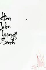 Hàn Vân Trọng Sinh