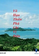 Vô Hạn Thiên Phú Chi Vị Diện