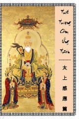 THÁI THƯỢNG CẢM ỨNG THIÊN
