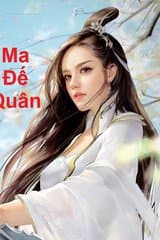 Ma Đế Quân (Sáng Tác) audio mới nhất