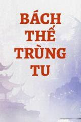 Bách Thế Trùng Tu