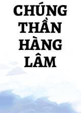 Chúng Thần Hàng Lâm