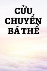 Cửu Chuyển Bá Thể