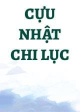 Cựu Nhật Chi Lục