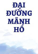 Đại Đường Mãnh Hổ