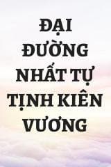 Đại Đường Nhất Tự Tịnh Kiên Vương