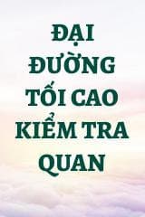Đại Đường Tối Cao Kiểm Tra Quan