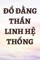 Đồ Đằng Thần Linh Hệ Thống