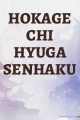 Hokage Chi Hyuga Senhaku