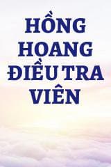 Hồng Hoang Điều Tra Viên