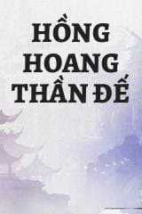 Hồng Hoang Thần Đế