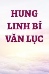 Hung Linh Bí Văn Lục