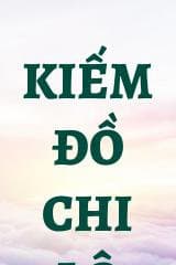 Kiếm Đồ Chi Lộ