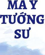 Ma Y Tướng Sư