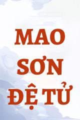 Mao Sơn Đệ Tử