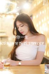 Ta Có Năm Vị Tỷ Tỷ Xinh Đẹp