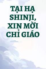 Tại Hạ Shinji, Xin Mời Chỉ Giáo