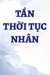 Tần Thời Tục Nhân