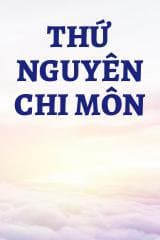 Thứ Nguyên Chi Môn