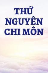 Thứ Nguyên Chi Môn