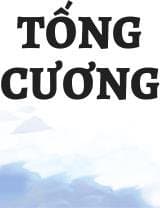 Tống Cương