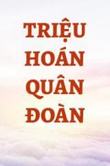 Triệu Hoán Quân Đoàn