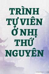 Trình Tự Viên Ở Nhị Thứ Nguyên