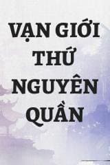 Vạn Giới Thứ Nguyên Quần